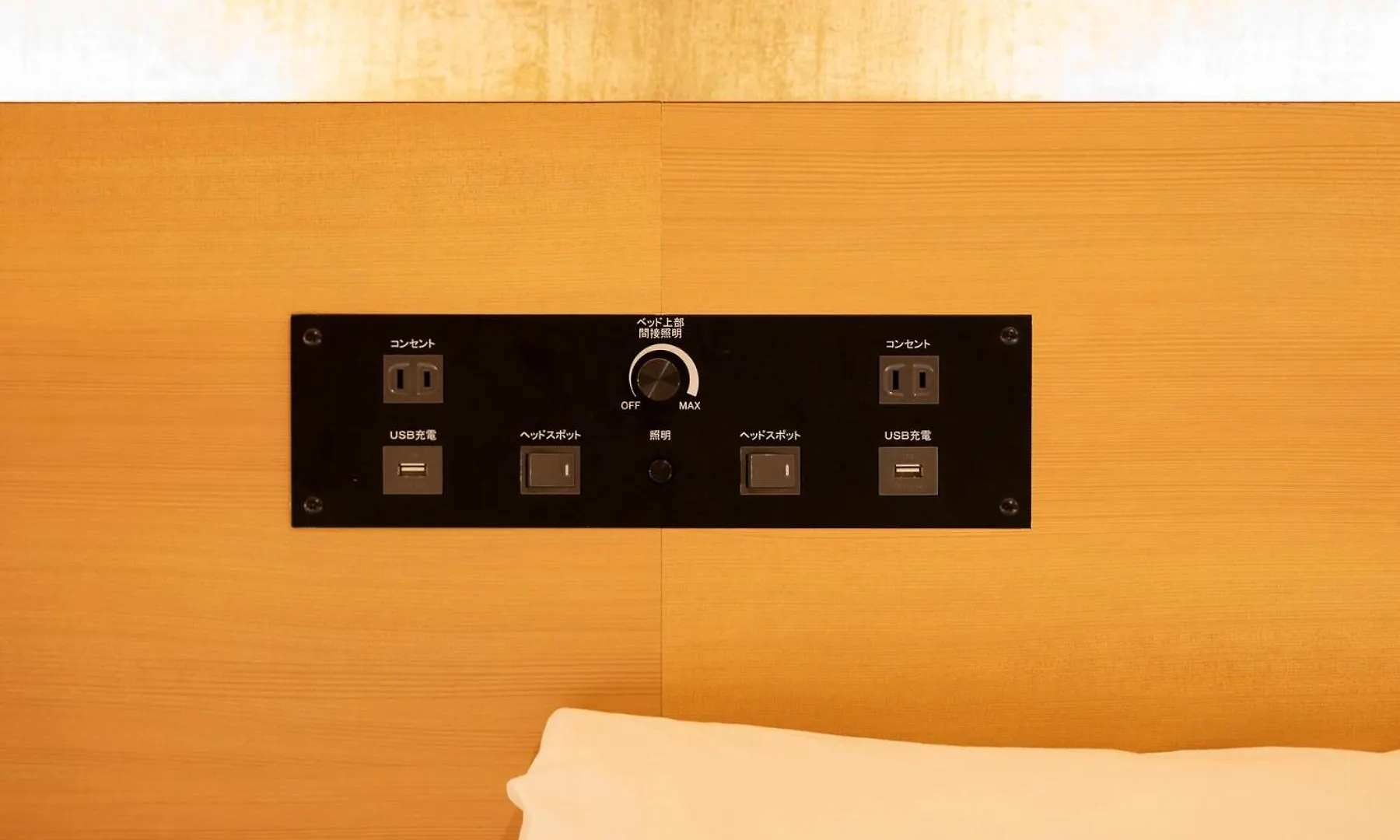 *** Aparthotel Wellstay Shinsekai Wakyo Osaka Japan