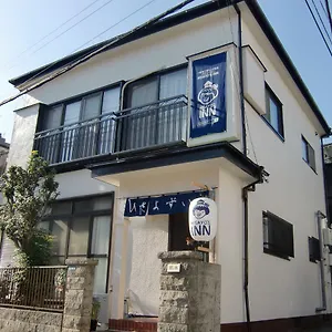 Hisayo's Gasthof Präfektur Tokio