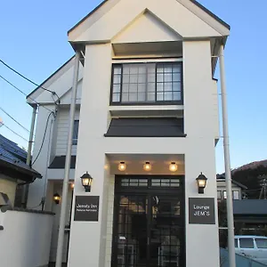 Jemsty Ashinoko Frühstückspension Hakone