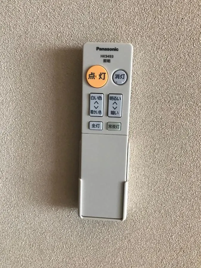 Wellstay Shinsekai Wakyo 오사카 아파트호텔