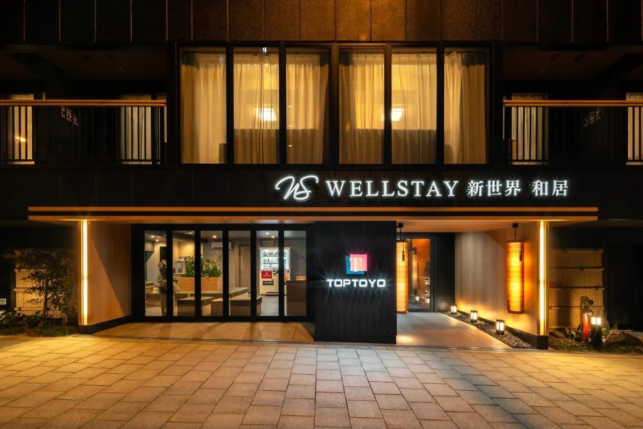 Wellstay Shinsekai Wakyo 오사카 일본