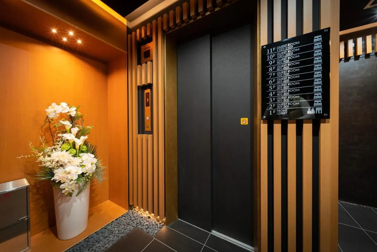 아파트호텔 Wellstay Shinsekai Wakyo 오사카